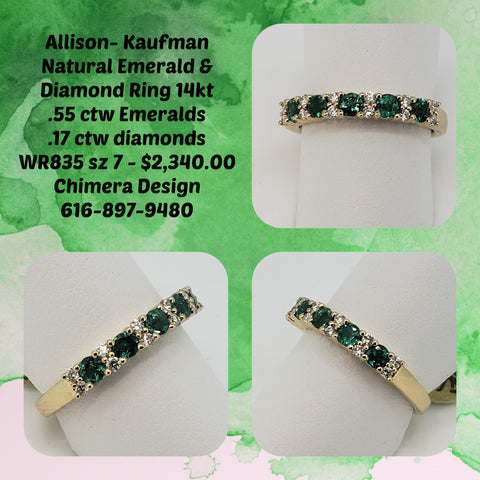 14kt yellow gold ring with natural emeralds and diamonds